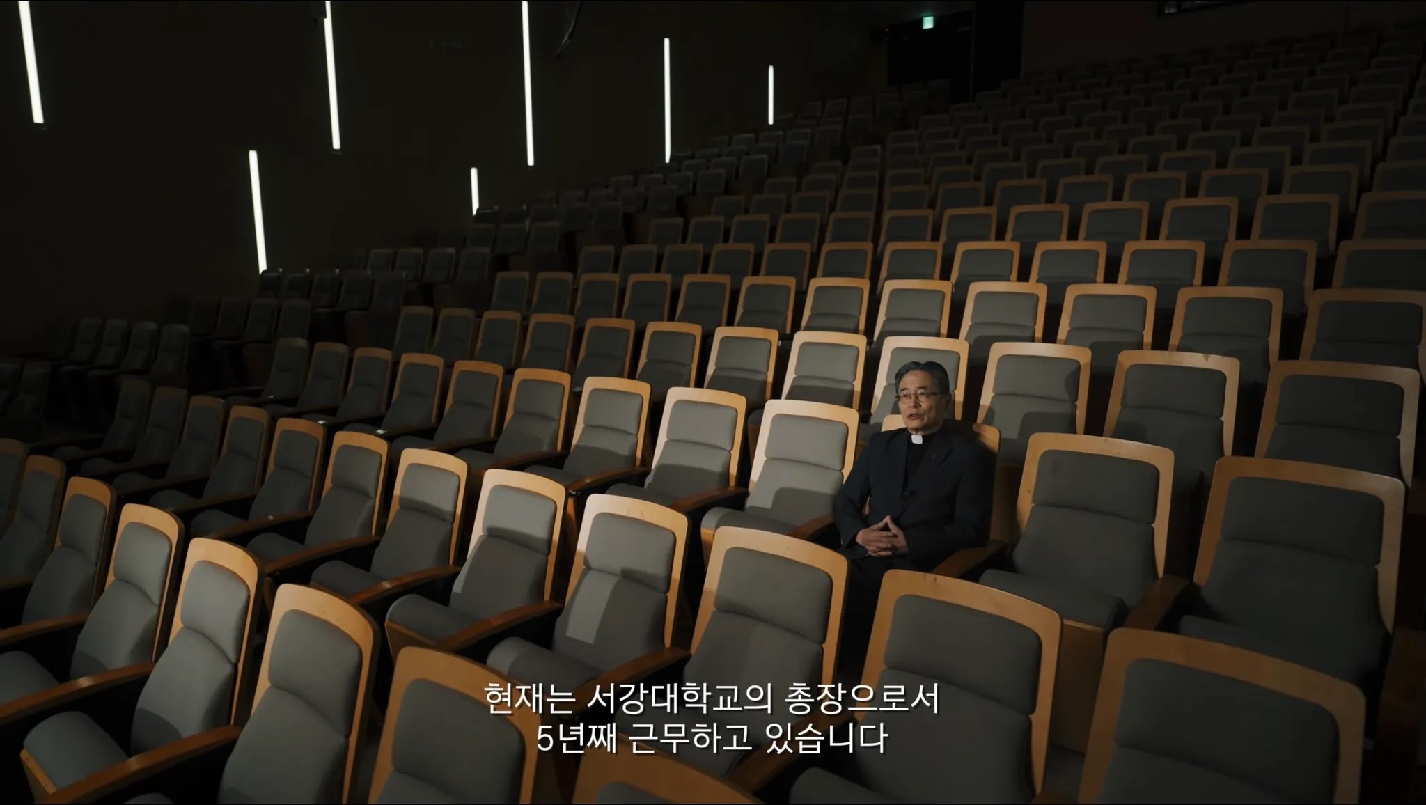 Introduction to Sogang Frame 1
